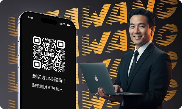 visa-wang-line-customer-service-qrcode